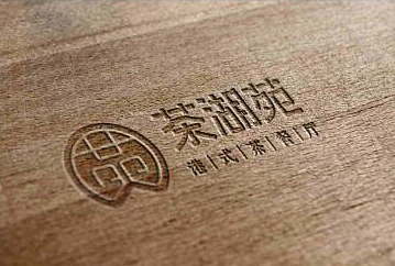 CHEFHK---kiosk取號系統